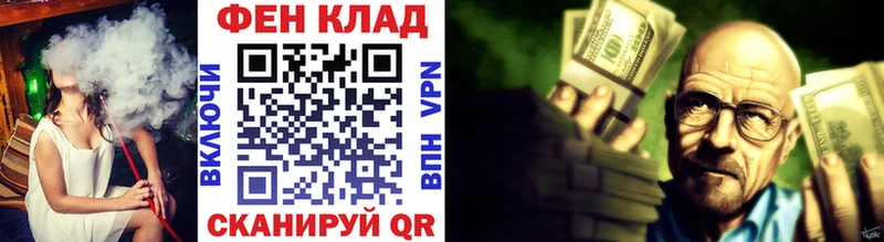 ссылка на мегу маркетплейс  Ессентуки  Первитин винт 