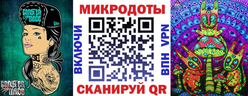 ссылка на мегу маркетплейс  наркошоп  Ессентуки  Галлюциногенные грибы Cubensis 